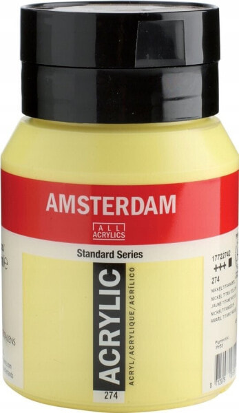 Artequipment Amsterdam Standard Series Acrylic Jar Nickel Titanium Yellow 274