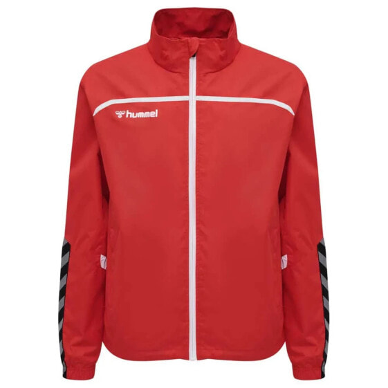 HUMMEL Authentic Training Jacket