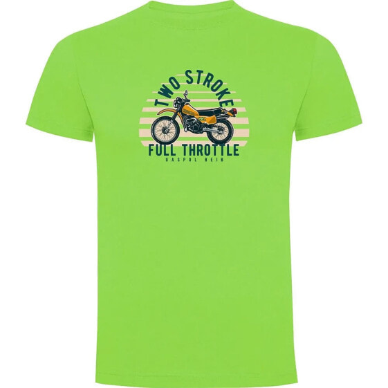 KRUSKIS Two Stroke short sleeve T-shirt