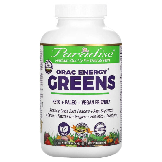 ORAC Energy Greens, 120 Vegetarian Capsules