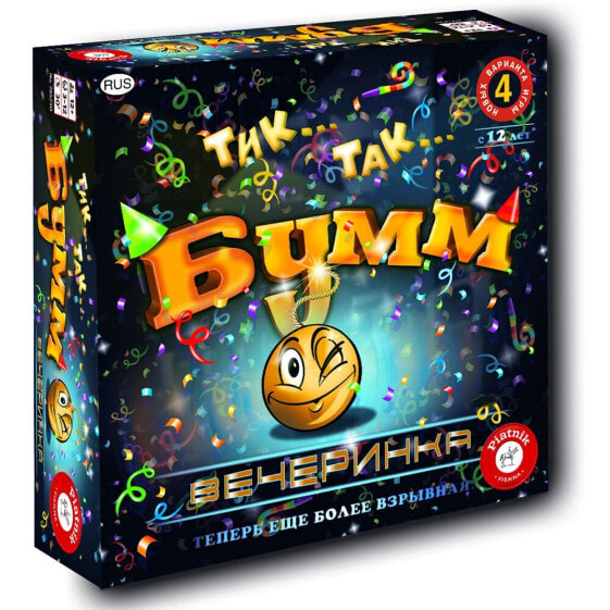 PIATNIK Board Game Tik Tak Bomb Party In Russian Lang doll