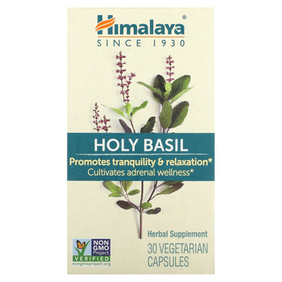 Holy Basil, 30 Vegetarian Capsules