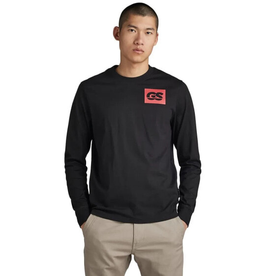 G-STAR Back long sleeve T-shirt