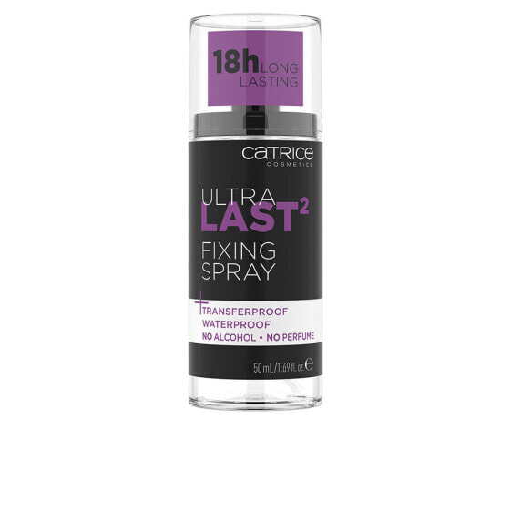 ULTRA LAST2 fixing spray 50 ml