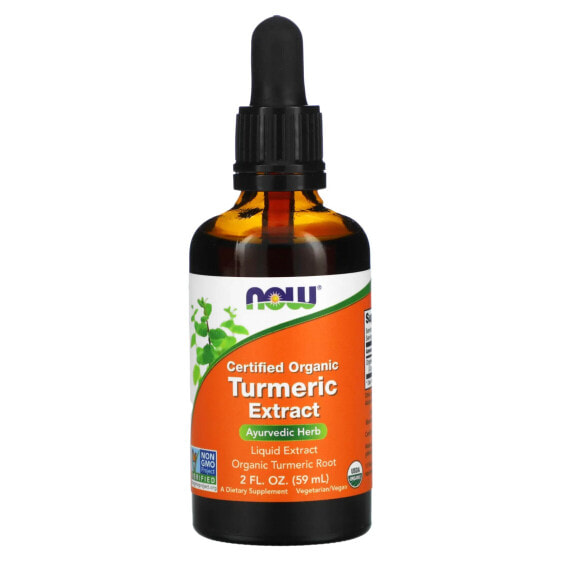 NOW Foods Certified Organic Turmeric Extract Сертифицированный органический экстракт куркумы 59 мл