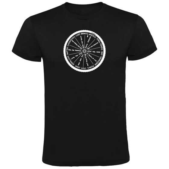 KRUSKIS Wheel short sleeve T-shirt