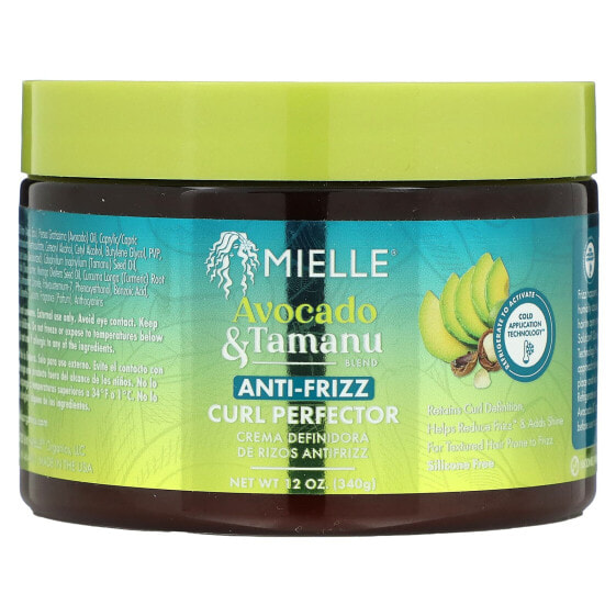 Anti-Frizz Curl Perfector, Avocado & Tamanu, 12 oz (340 g)