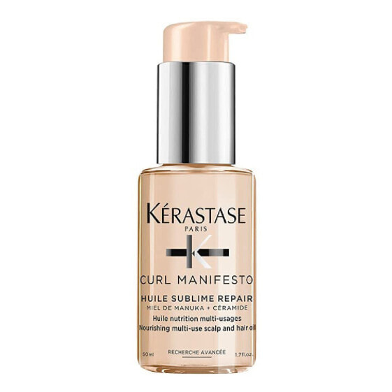 Капиллярное масло Kerastase Curl Manifesto