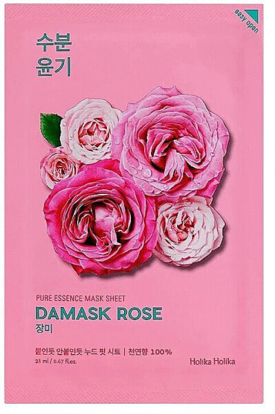 Feuchtigkeitsspendende und aufhellende Gesichtsmaske mit Damaszener Rose