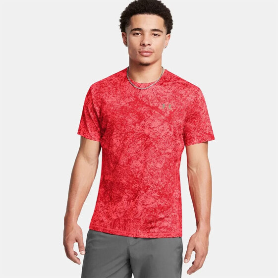 UNDER ARMOUR Vanish Elite Vent Printed short sleeve T-shirt