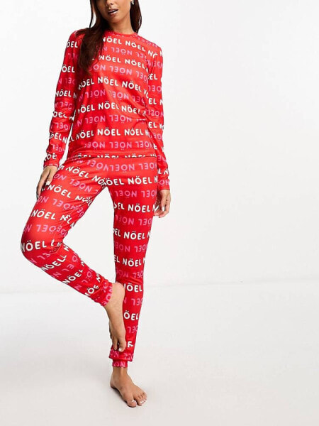 Loungeable Christmas pyjama set with noel print