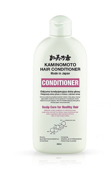 Heilender Conditioner für alle Haartypen