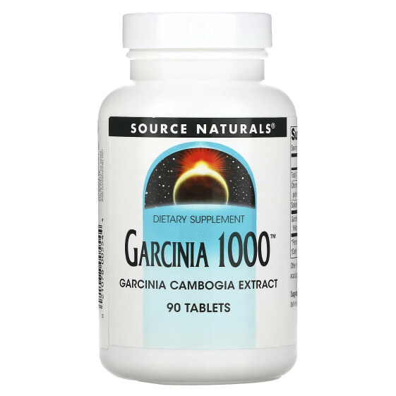 Source Naturals, Гарциния 1000 (Garcinia 1000), 90 таблеток