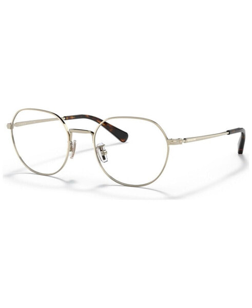 Men's Eyeglasses, HC5141 52