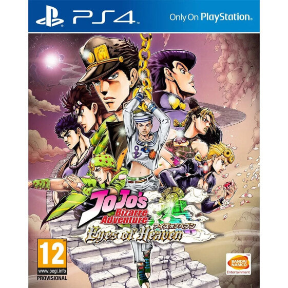 PLAYSTATION GAMES PS4 JoJo´s Bizarre Adventure Eyes of Heaven