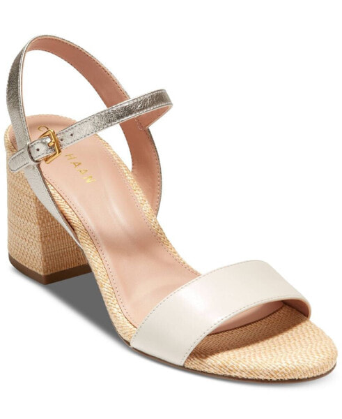 Women's Josie Block-Heel Sandals