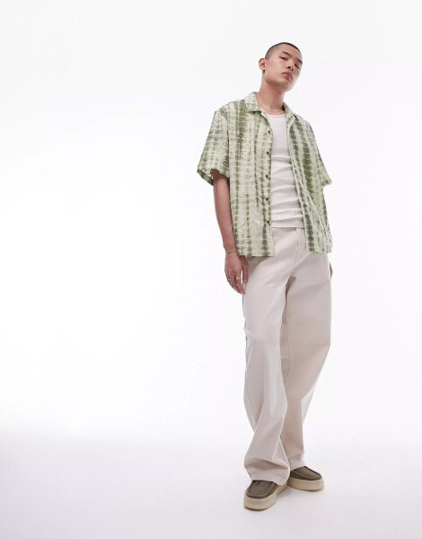 Topman cotton twill extra wide trousers in ecru