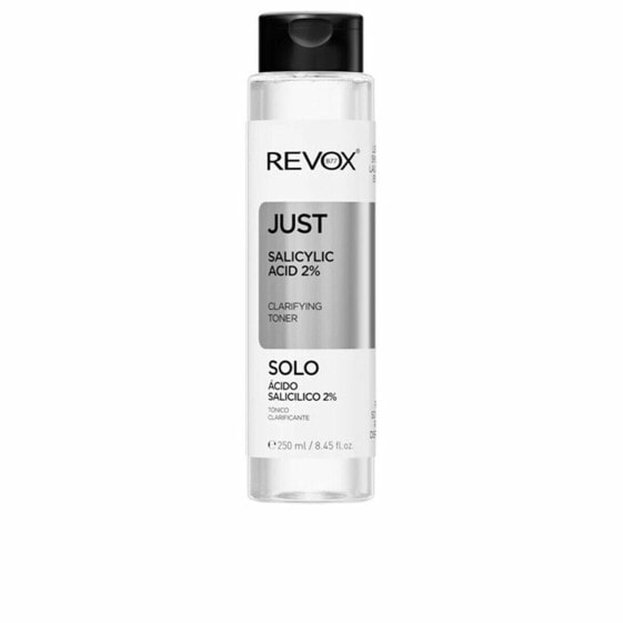 Дневной крем Revox B77 Just 250 ml