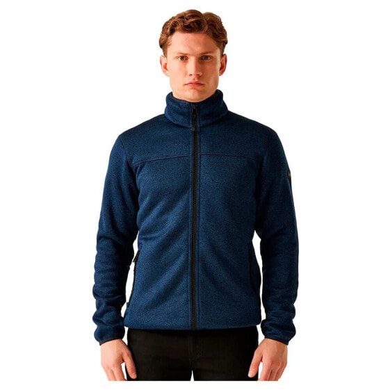 REGATTA Branleigh full zip fleece