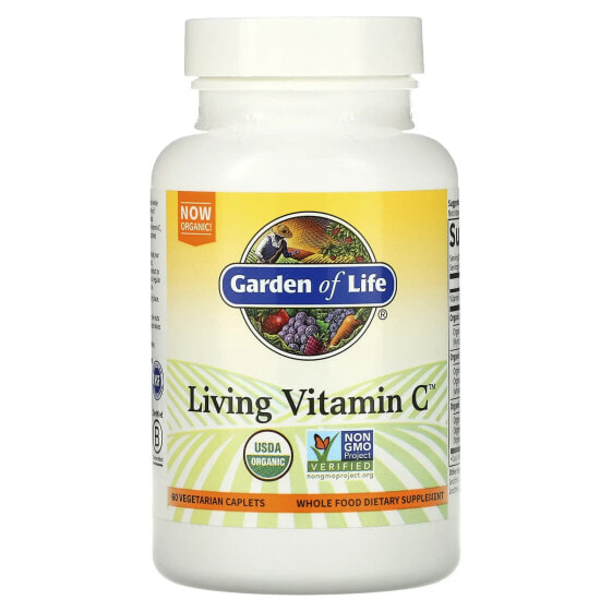 Garden of Life, Living Vitamin C, 60 растительных капсул