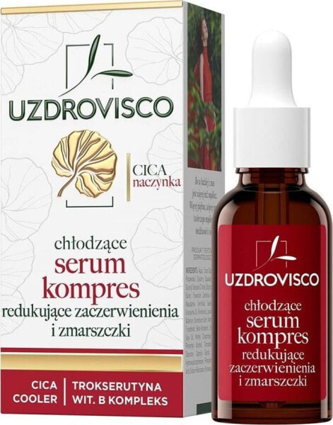 Uzdrovisco Cica Naczynka chłodzące serum kompres przeciw zaczerwienieniomi zmarszczkom 30ml