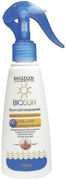 Sonnenschutzlotion-Spray SPF 60