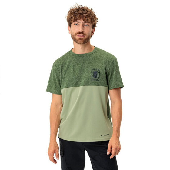 VAUDE Neyland II short sleeve T-shirt