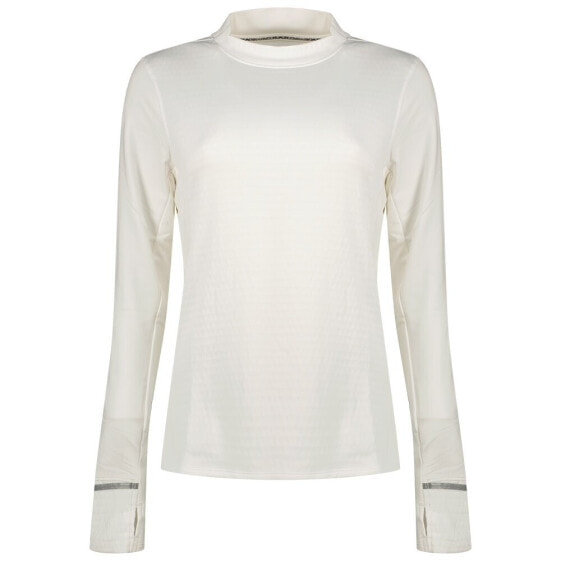 UNDER ARMOUR Qualifier Cold long sleeve T-shirt