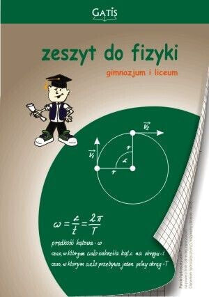 Gatis Zeszyt A5/60 kartek tematyczny Fizyka