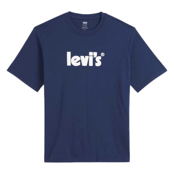 Levi´s ® Relaxed Fit short sleeve T-shirt