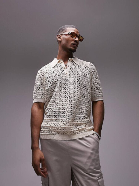 Topman knitted sheer crochet polo with gold lurex yarn in stone