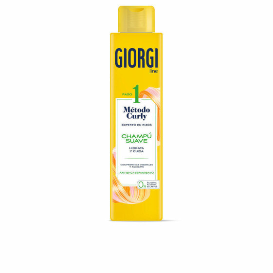 Мягкий шампунь Giorgi Curly 350 ml