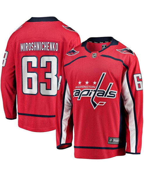 Men's Ivan Miroshnichenko Red Washington Capitals Home Premier Breakaway Player Jersey