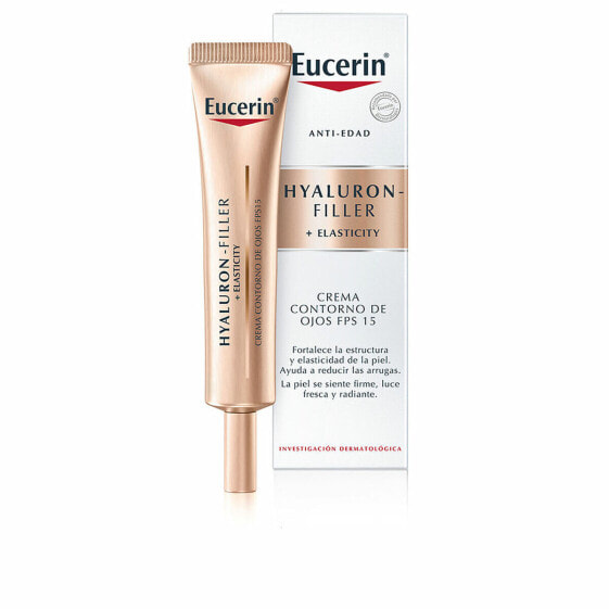 Область вокруг глаз Eucerin Hyaluron Filler