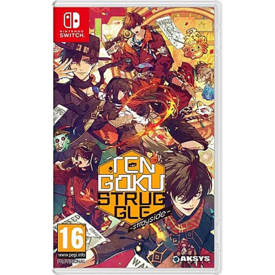 NINTENDO GAMES Switch Tengoku Struggle - Strayside