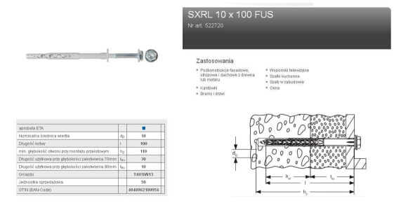 Расширительный пин Fischer SXRL 10 x 100 FUS T40 / SW13 50 шт.