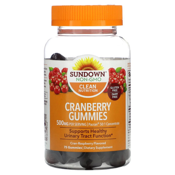 Cranberry Gummies, Cran-Raspberry, 500 mg, 75 Gummies (100 mg per Gummy)