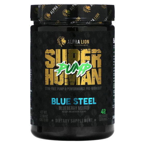 SuperHuman Pump, Blue Steel, Blueberry Mojito, 12.96 oz (367.5 g)