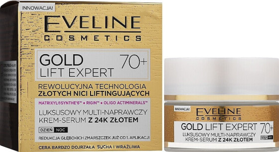 Pflegendes Creme-Serum mit Goldpartikeln für Tag und Nacht 70+