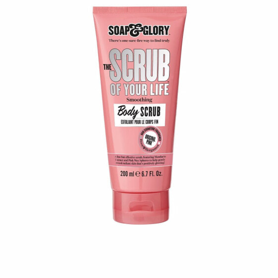 THE SCRUB OF YOUR LIFE body buffer 200 ml