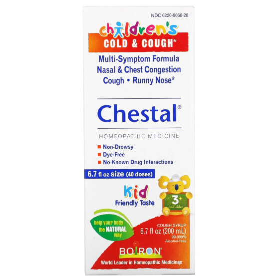 Chestal, Kids Cough Syrup, 6.7 fl oz (200 ml)