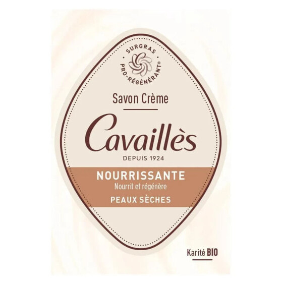 ROGE CAVAILLES Solide Nourris 100g Soap