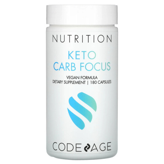 Codeage, Keto Carb Focus, 180 капсул