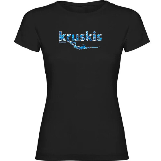 KRUSKIS Spearfishing short sleeve T-shirt