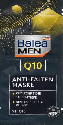 Anti Falten Gesichtsmaske Q10 (2x8 ml), 16 ml