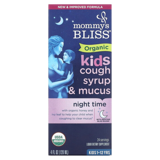 Kids, Organic Cough Syrup & Mucus, Night Time, 1-12 Yrs, 4 fl oz (120 ml)