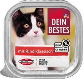 Nassfutter Katze mit Rind, 100 g