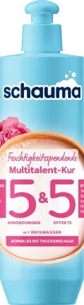 Haarkur Multitalent feuchtigkeitsspendend, 300 ml