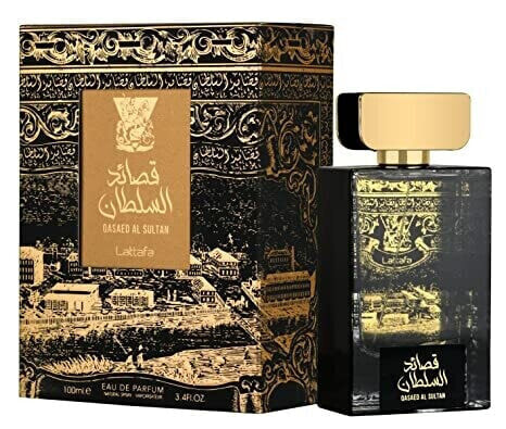 Qasaed Al Sultan - EDP