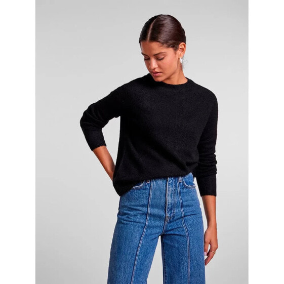 PIECES Juliana sweater